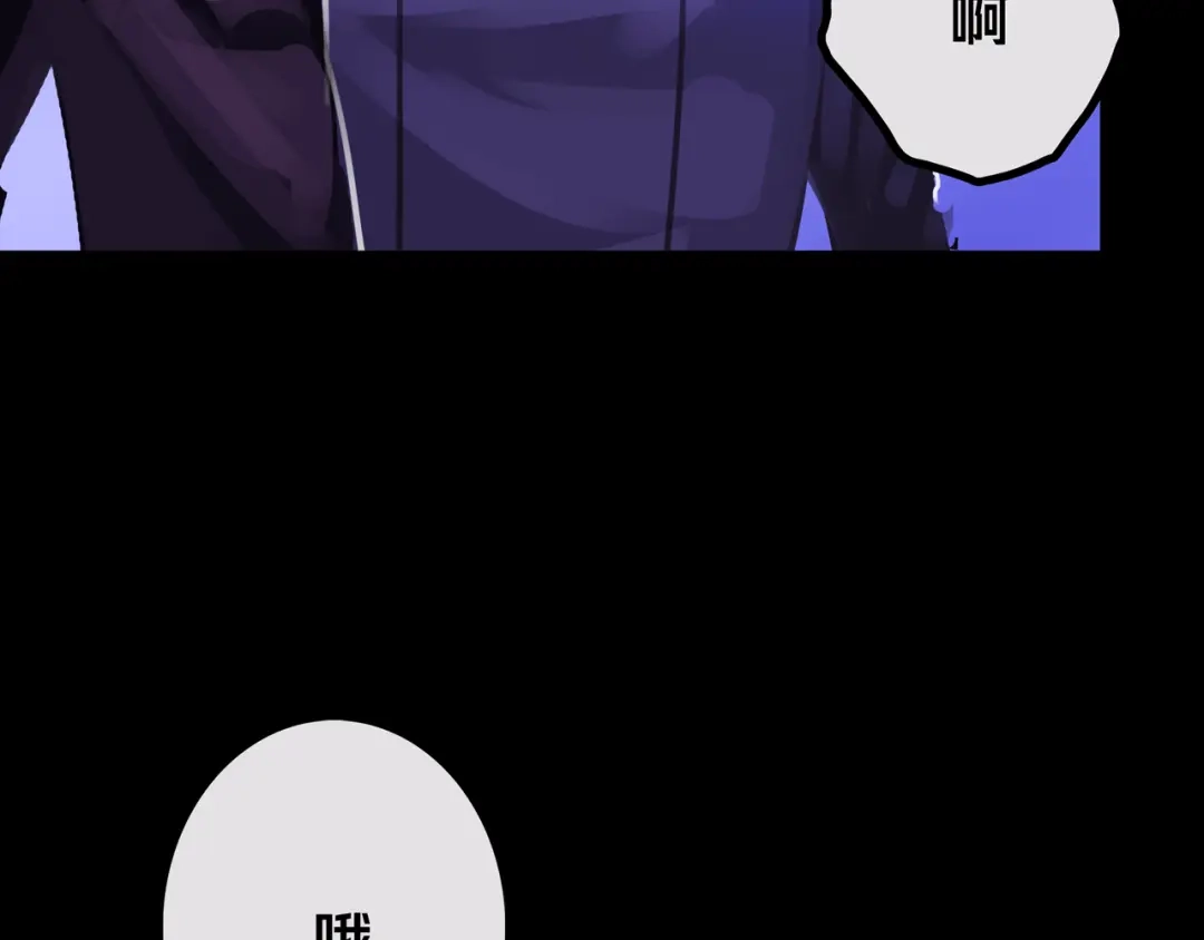 《我的避难所只收美少女》39.亲密度系统 第66页