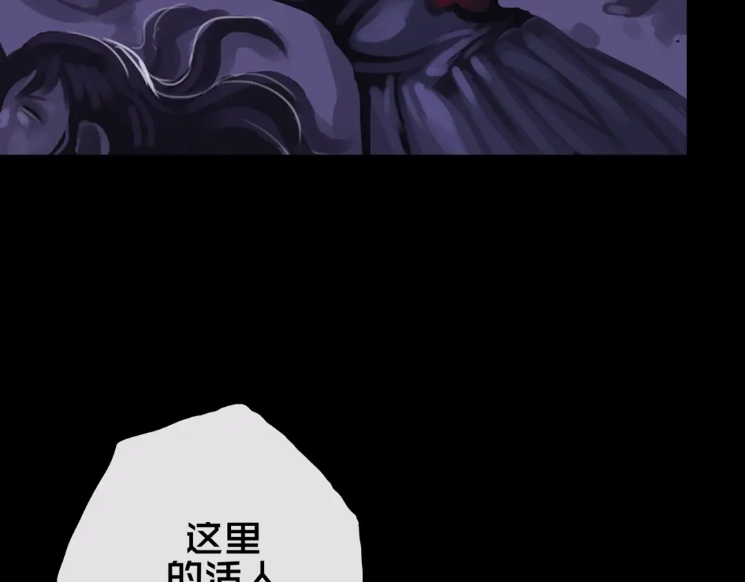 《我的避难所只收美少女》40.各司其职 第68页