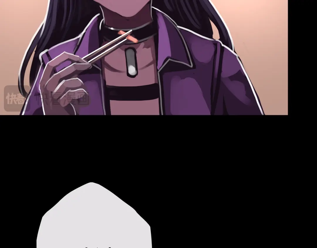 《我的避难所只收美少女》41.避难所福利 第82页