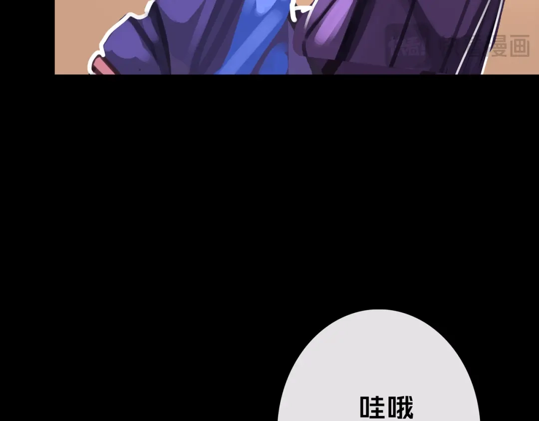 《我的避难所只收美少女》42.方舟商城 第86页