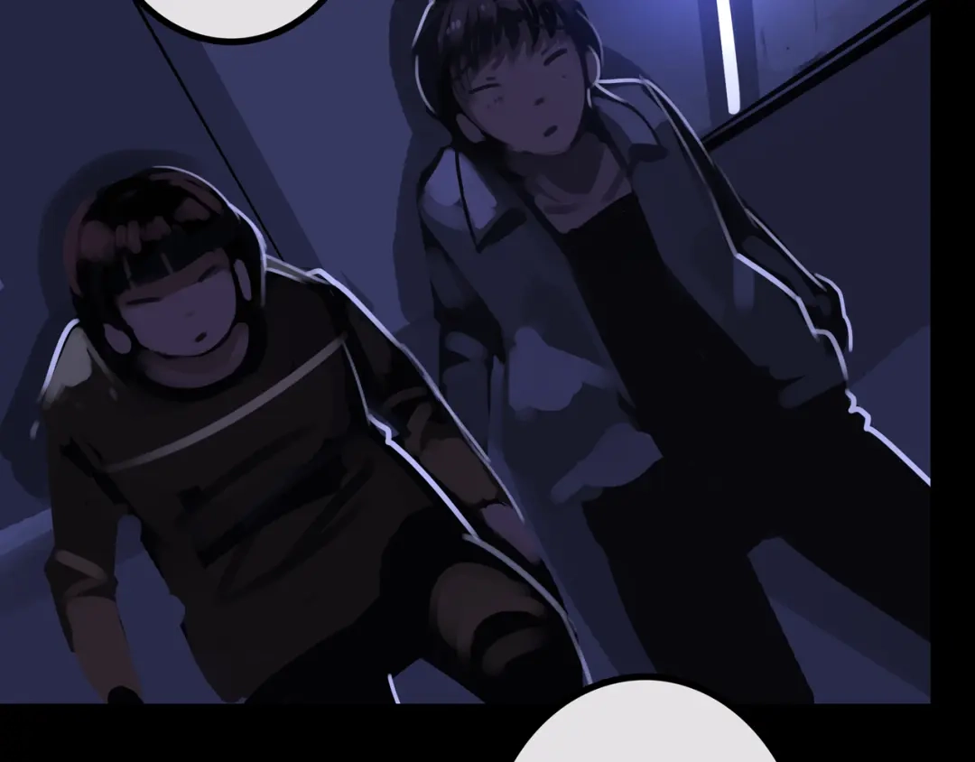 《我的避难所只收美少女》43.同学们都吃了吗？ 第9页