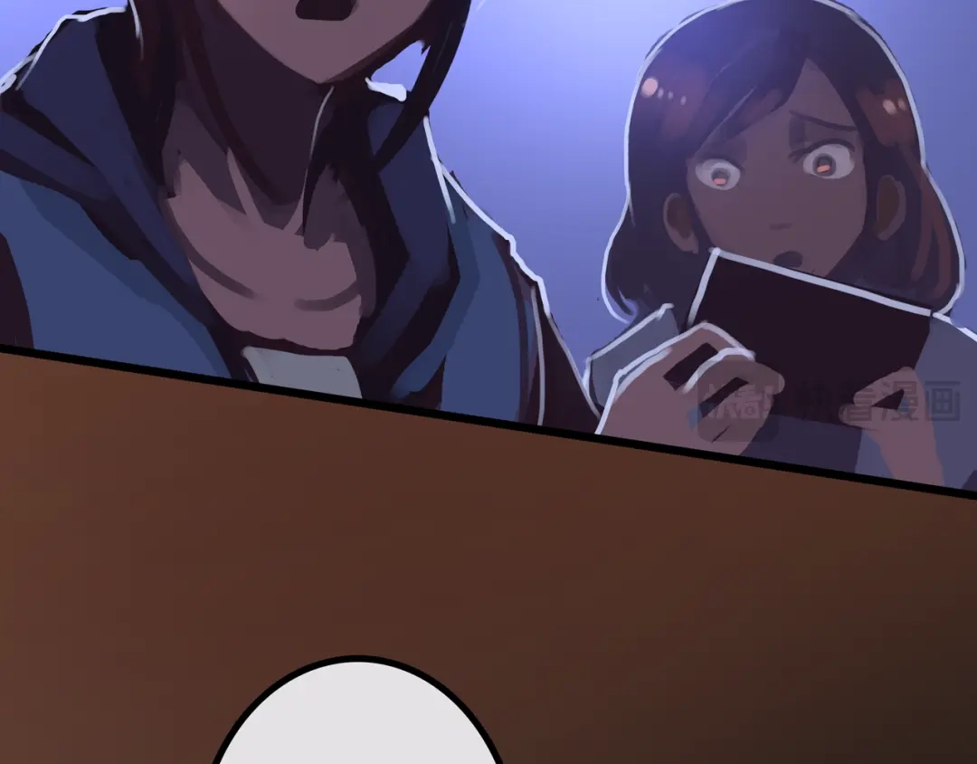《我的避难所只收美少女》43.同学们都吃了吗？ 第117页