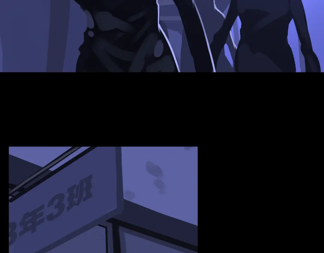 《我的避难所只收美少女》43.同学们都吃了吗？ 第5页
