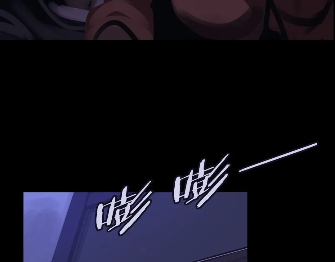 《我的避难所只收美少女》05.幸存者 第59页