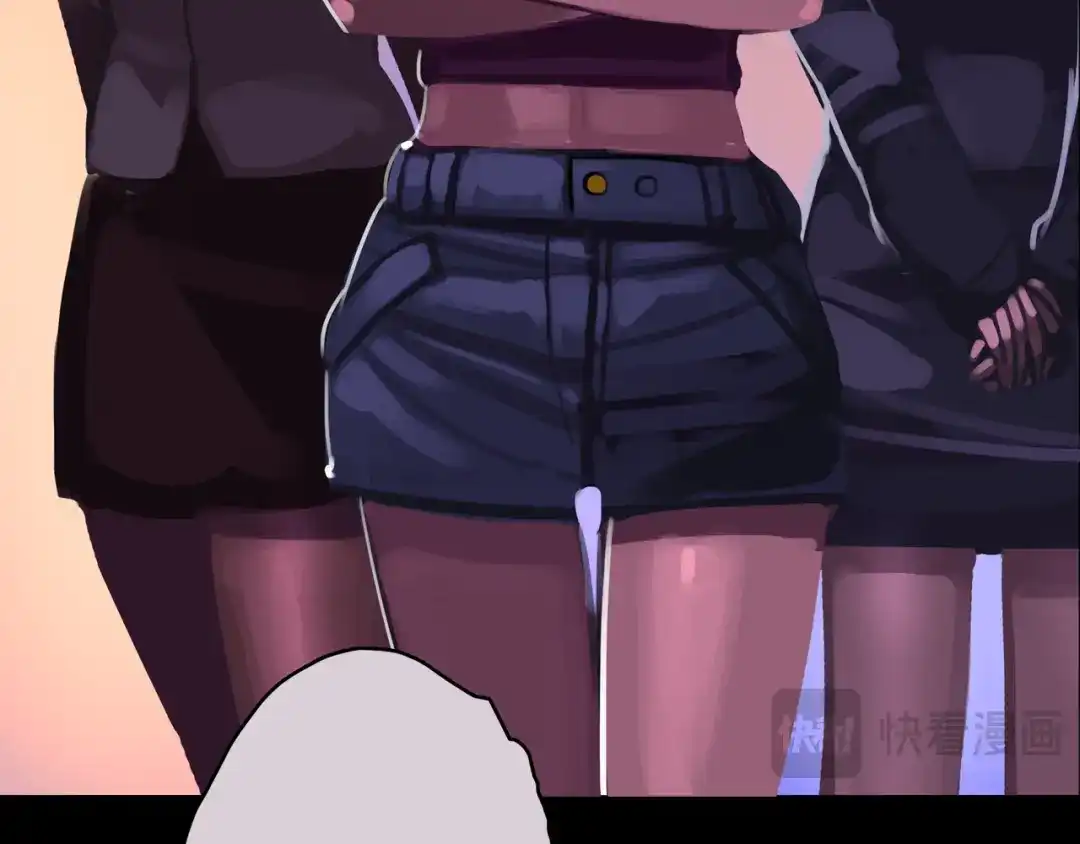 《我的避难所只收美少女》06.招募条件 第80页