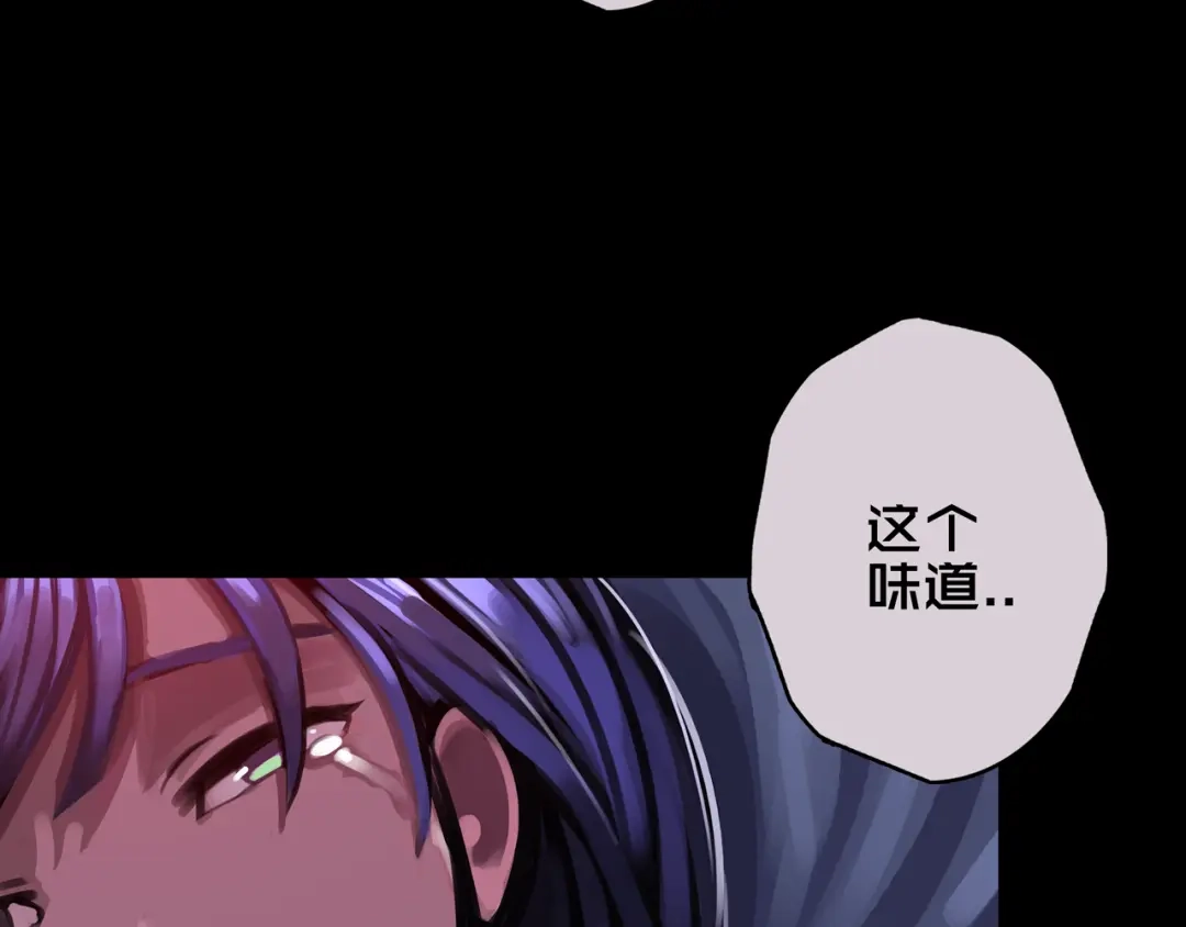《我的避难所只收美少女》06.招募条件 第19页