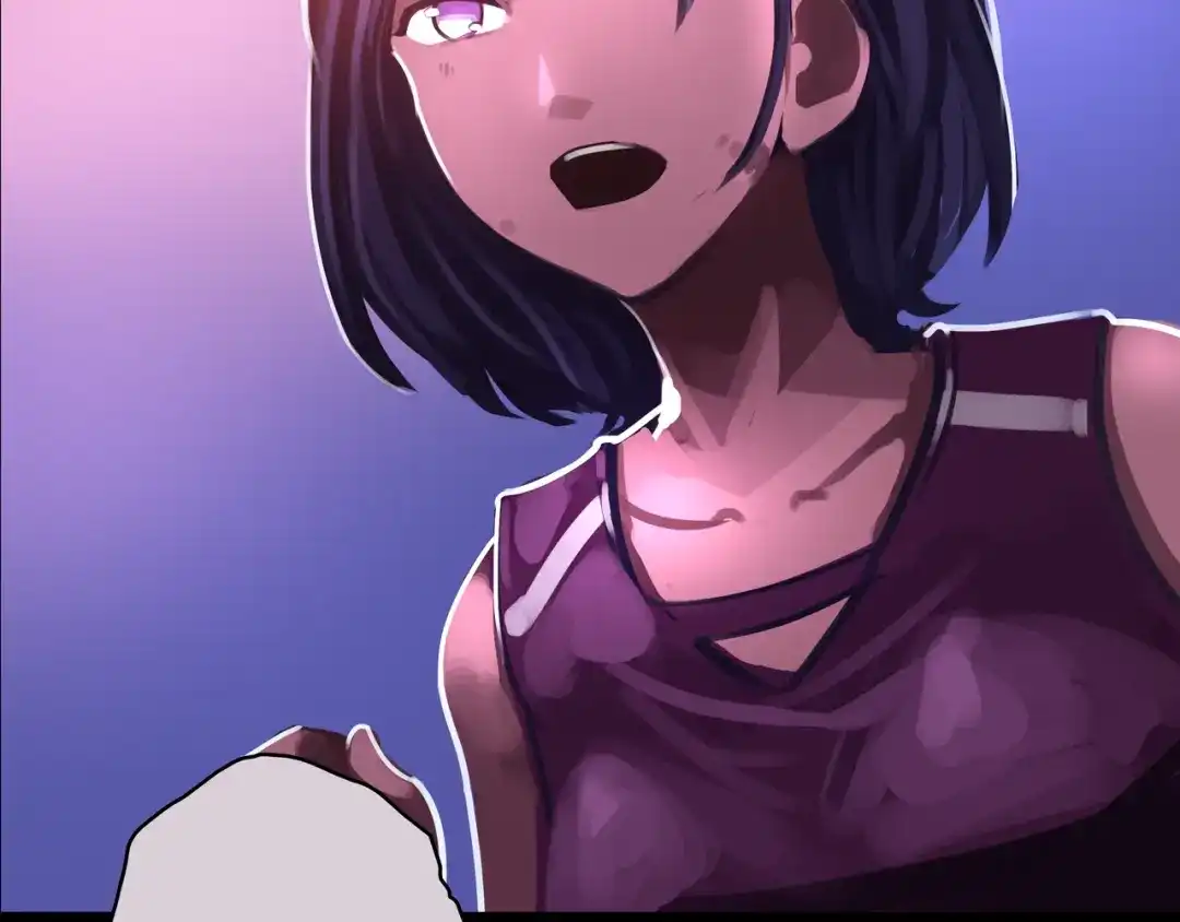 《我的避难所只收美少女》06.招募条件 第76页