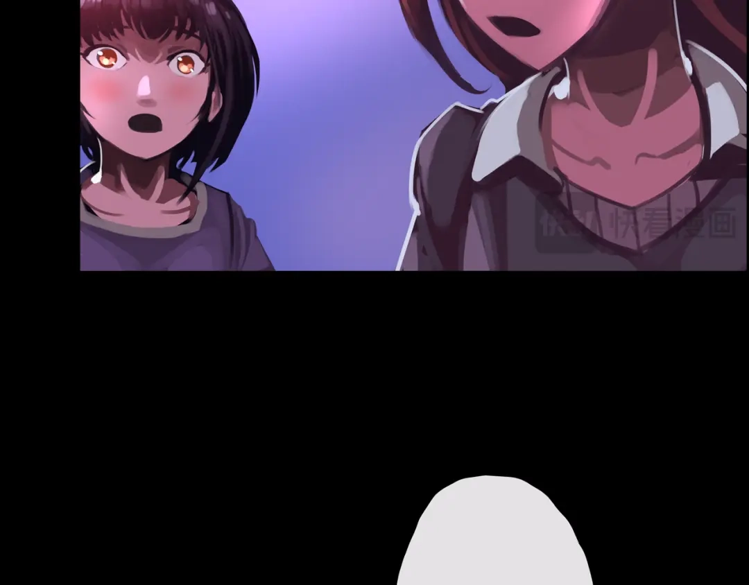《我的避难所只收美少女》07.真的能吃饱 第46页