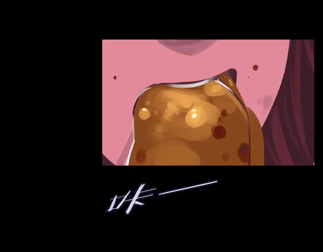《我的避难所只收美少女》07.真的能吃饱 第58页