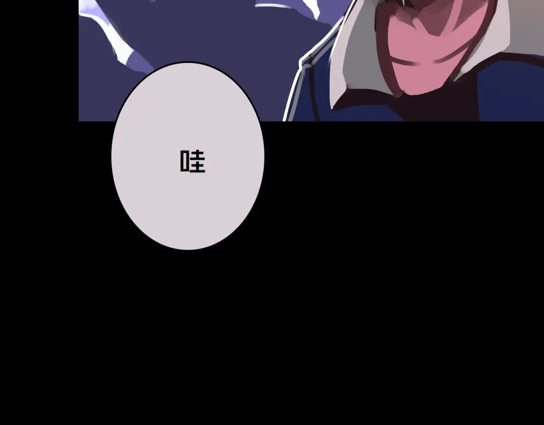 《我的避难所只收美少女》08.招募开启 第109页
