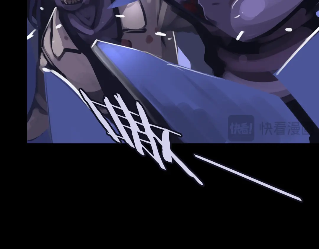 《我的避难所只收美少女》09.武装 第120页