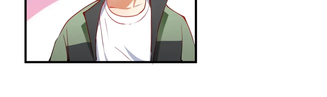 《我的成就有点多》第9话 爱情骗子我问你 第52页