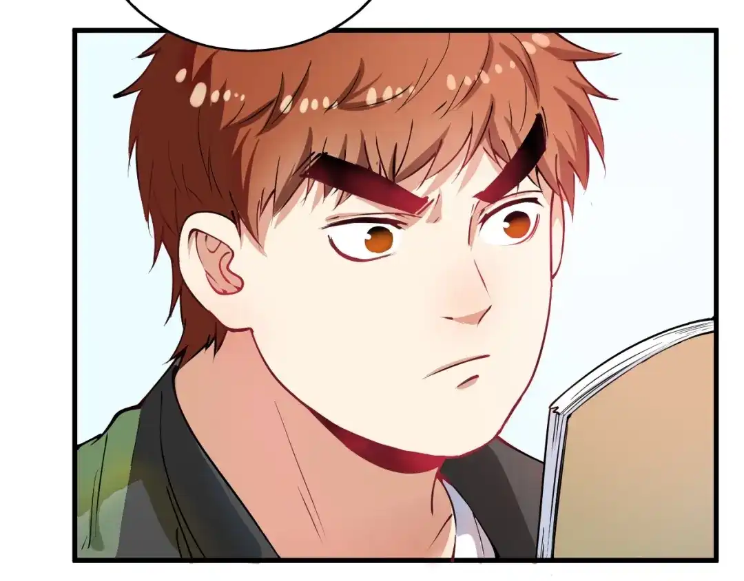 《我的成就有点多》第9话 爱情骗子我问你 第73页
