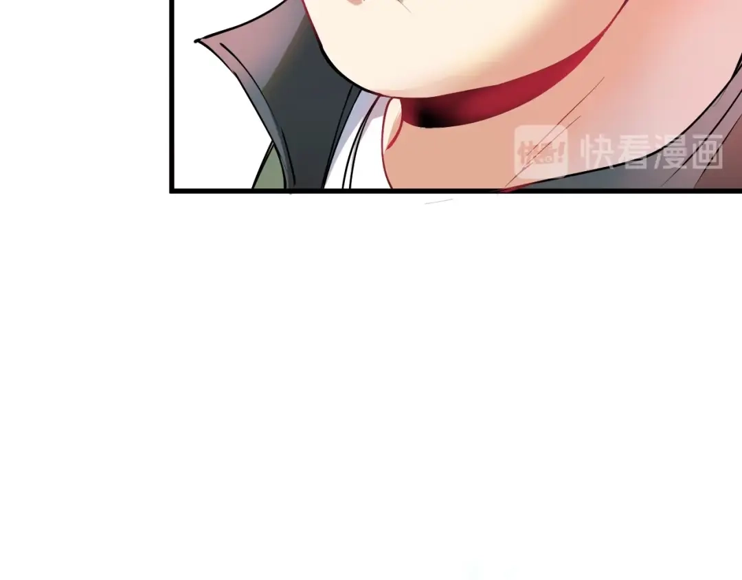 《我的成就有点多》第9话 爱情骗子我问你 第66页