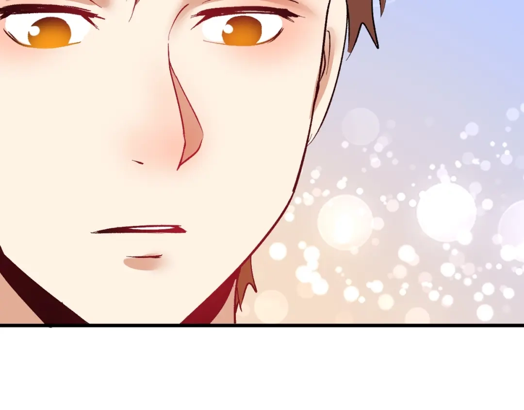 《我的成就有点多》第98话 学武术 第27页