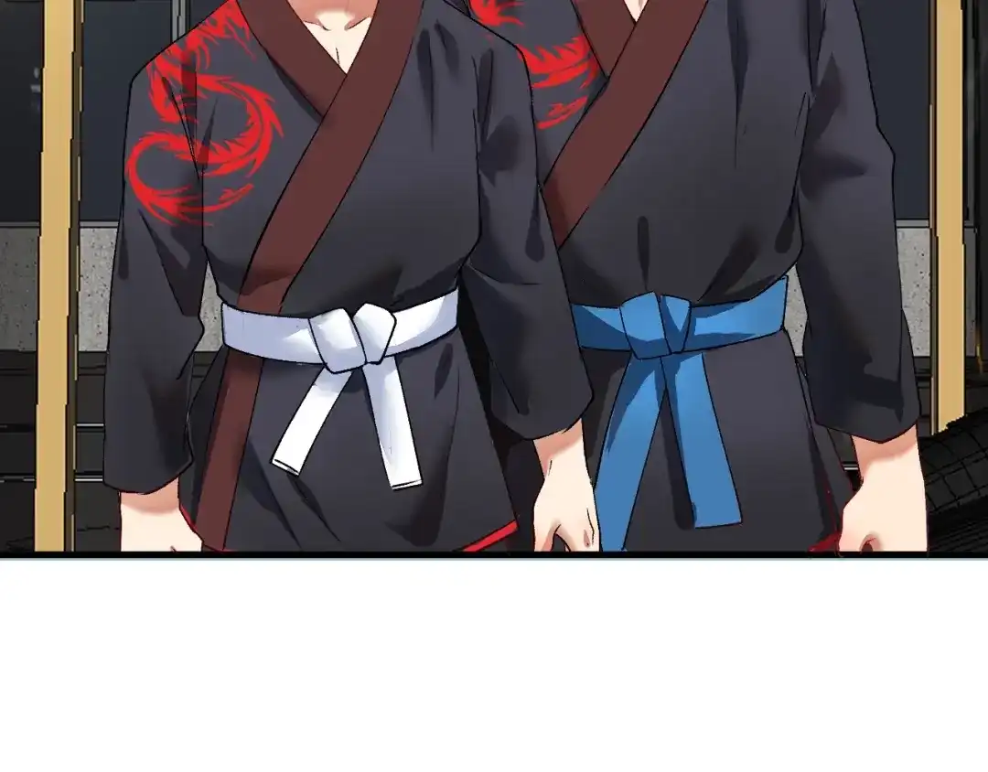 《我的成就有点多》第98话 学武术 第71页