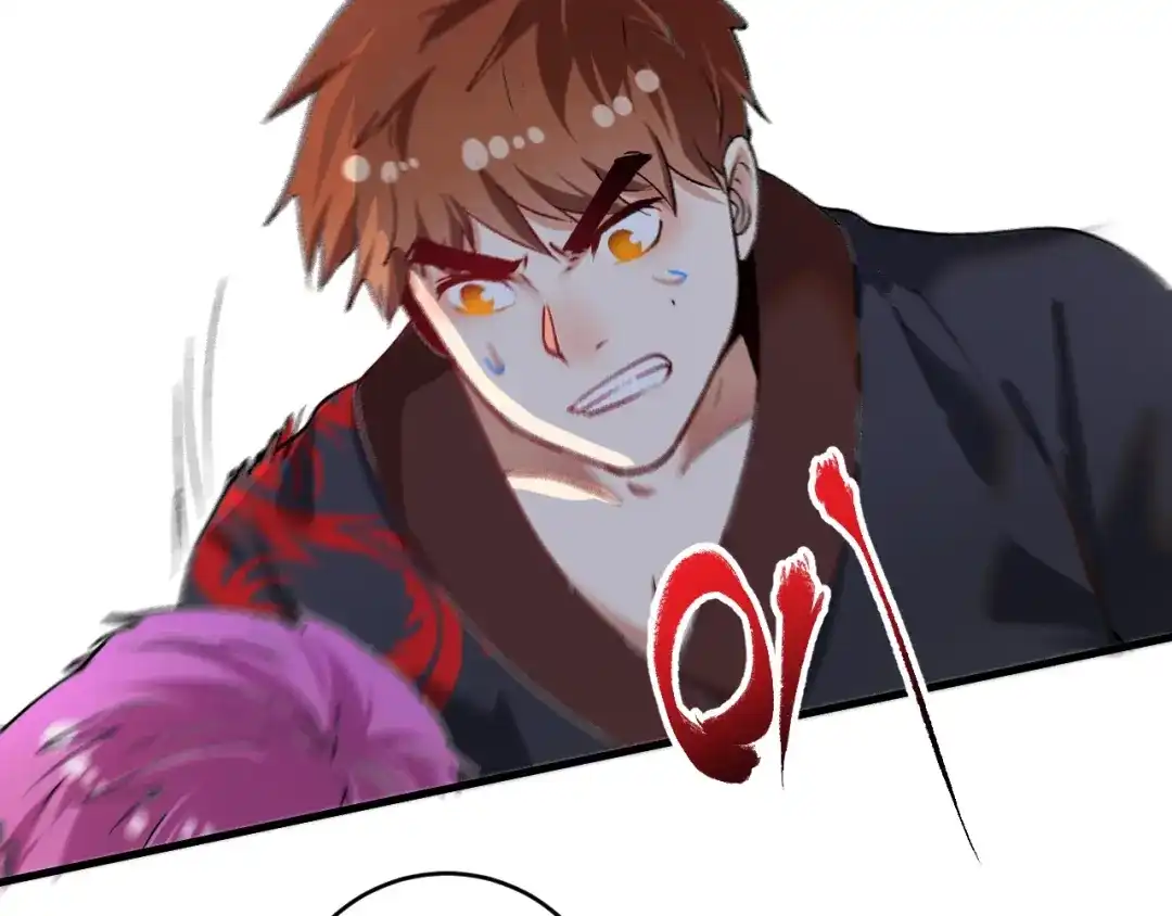 《我的成就有点多》第99话 触发新任务！ 第83页