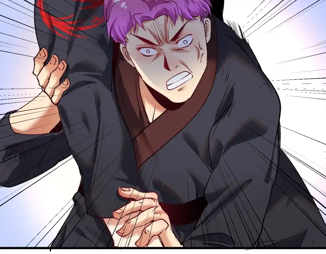 《我的成就有点多》第99话 触发新任务！ 第17页