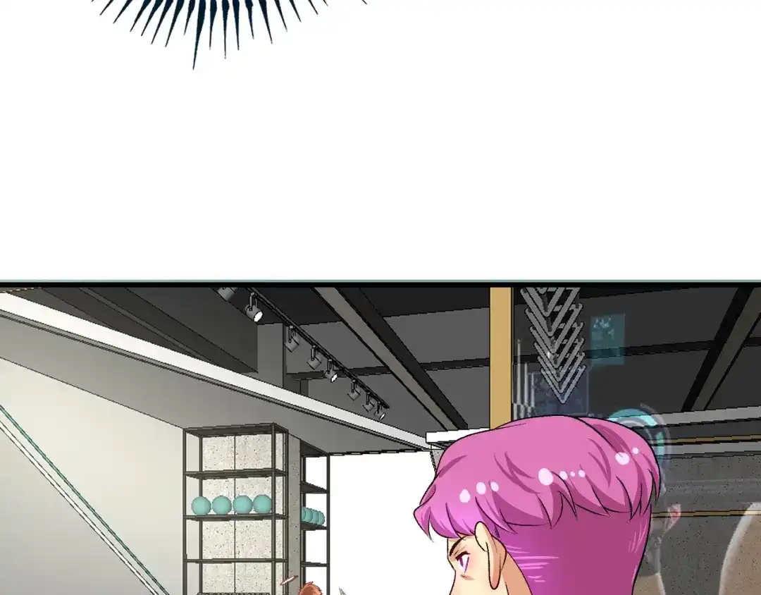 《我的成就有点多》第99话 触发新任务！ 第67页