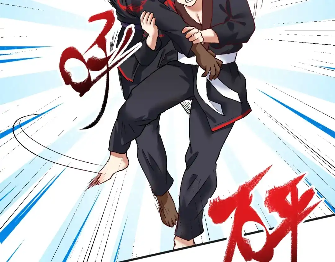 《我的成就有点多》第100话 免费陪打？ 第38页