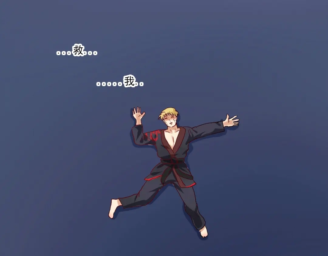 《我的成就有点多》第102话 即将到来的危机！ 第34页
