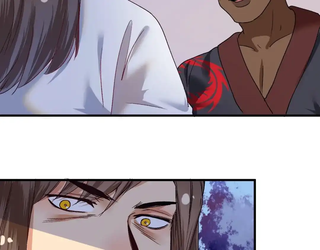 《我的成就有点多》第103话 妹夫VS舅哥 第44页