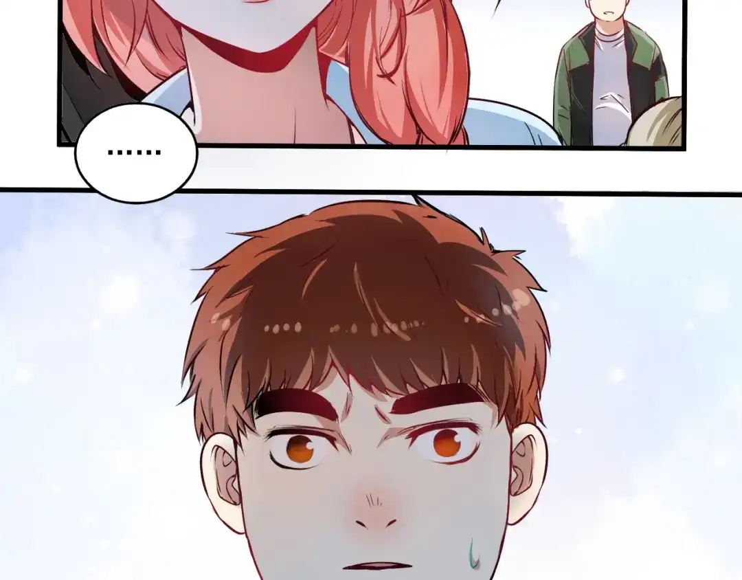 《我的成就有点多》第10话 交个朋友！ 第91页