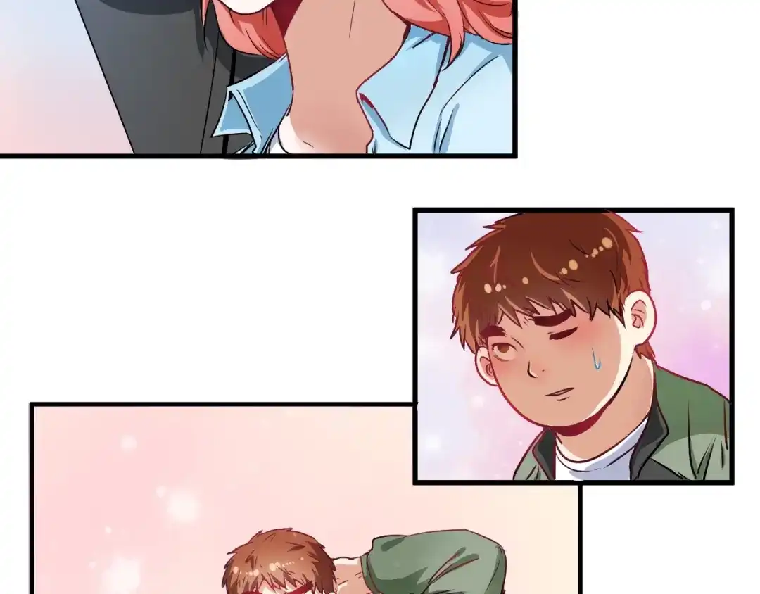 《我的成就有点多》第10话 交个朋友！ 第70页