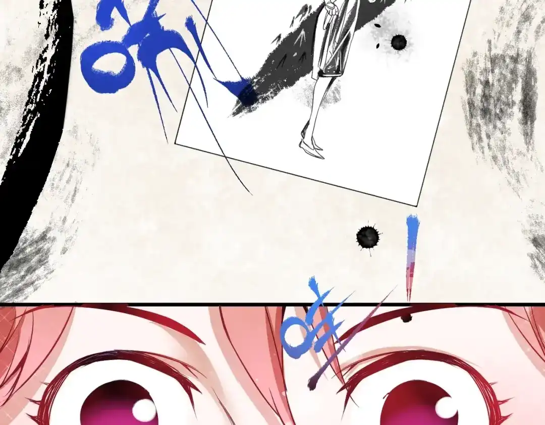《我的成就有点多》第10话 交个朋友！ 第53页