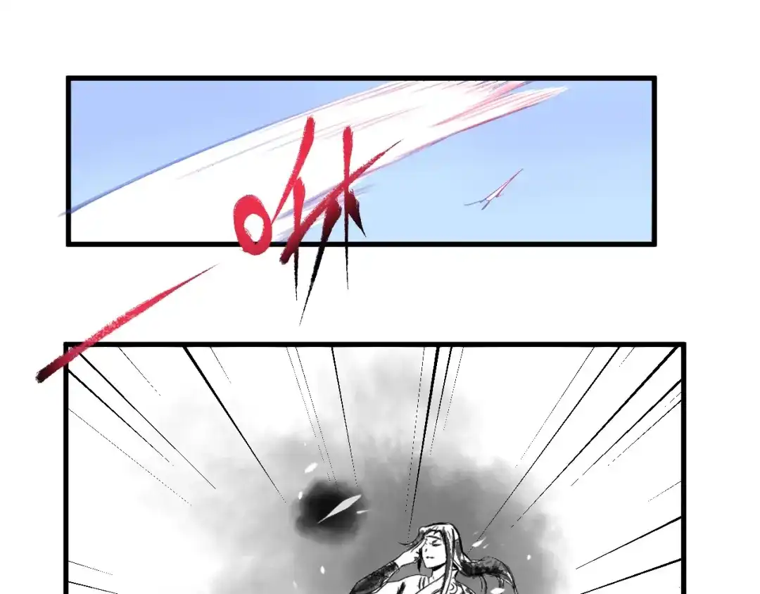 《我的成就有点多》第10话 交个朋友！ 第48页