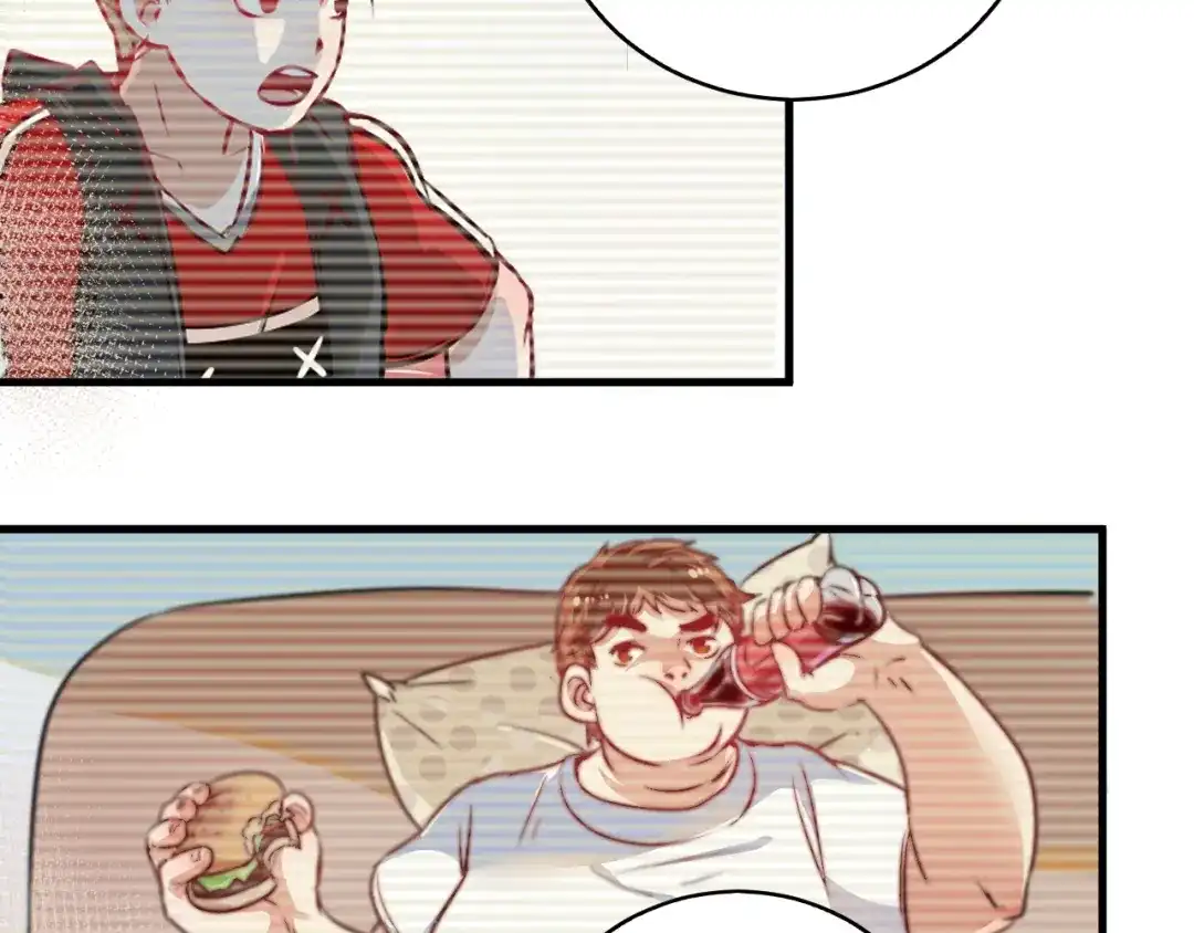 《我的成就有点多》第10话 交个朋友！ 第96页