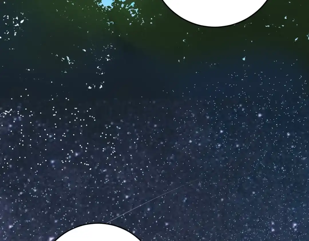 《我的成就有点多》第108话 逆天续命 第31页