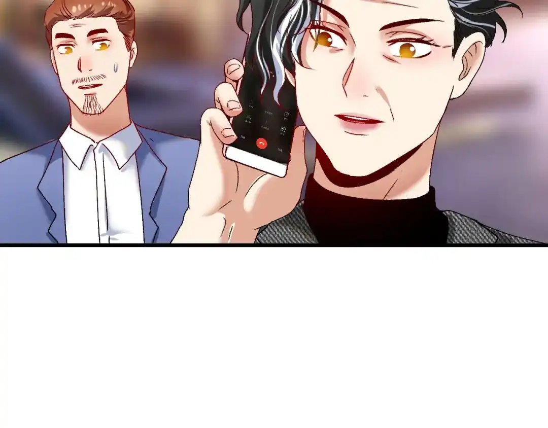 《我的成就有点多》第108话 逆天续命 第78页