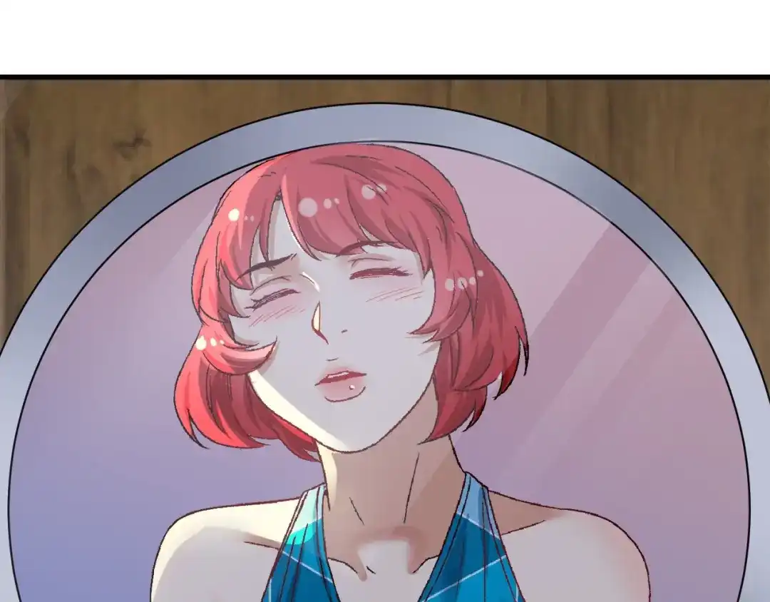 《我的成就有点多》第109话 半夜敲门？ 第63页