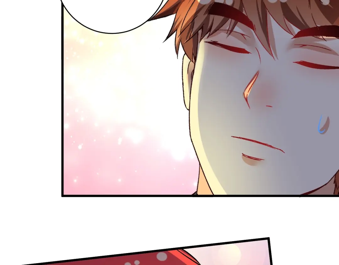 《我的成就有点多》第109话 半夜敲门？ 第77页