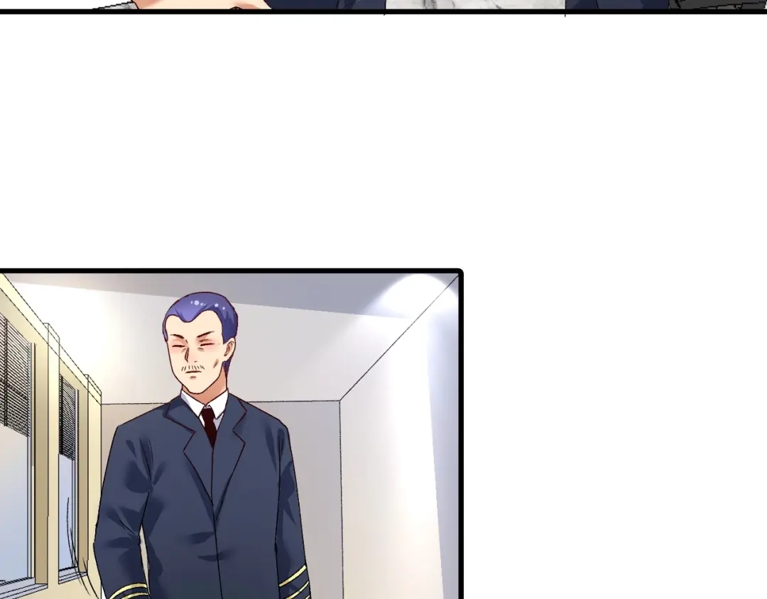 《我的成就有点多》第112话 发现同伙 第48页