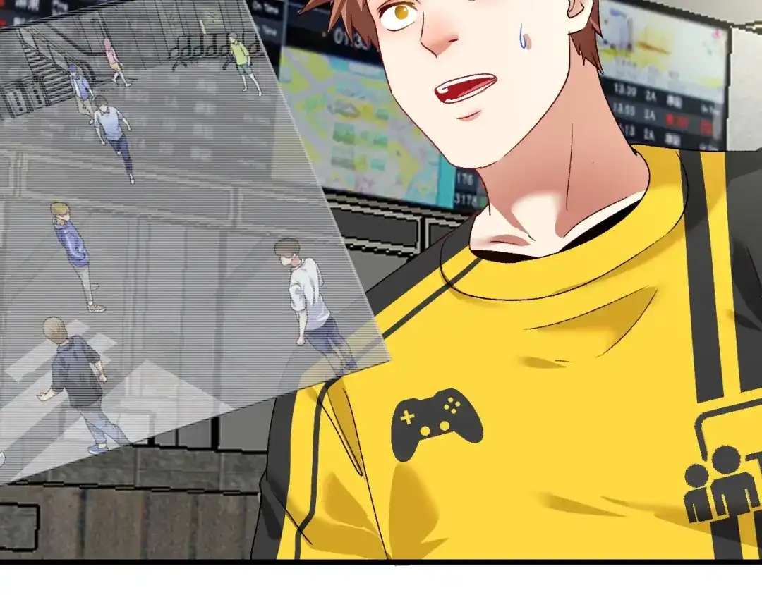 《我的成就有点多》第113话 锁定目标 第96页