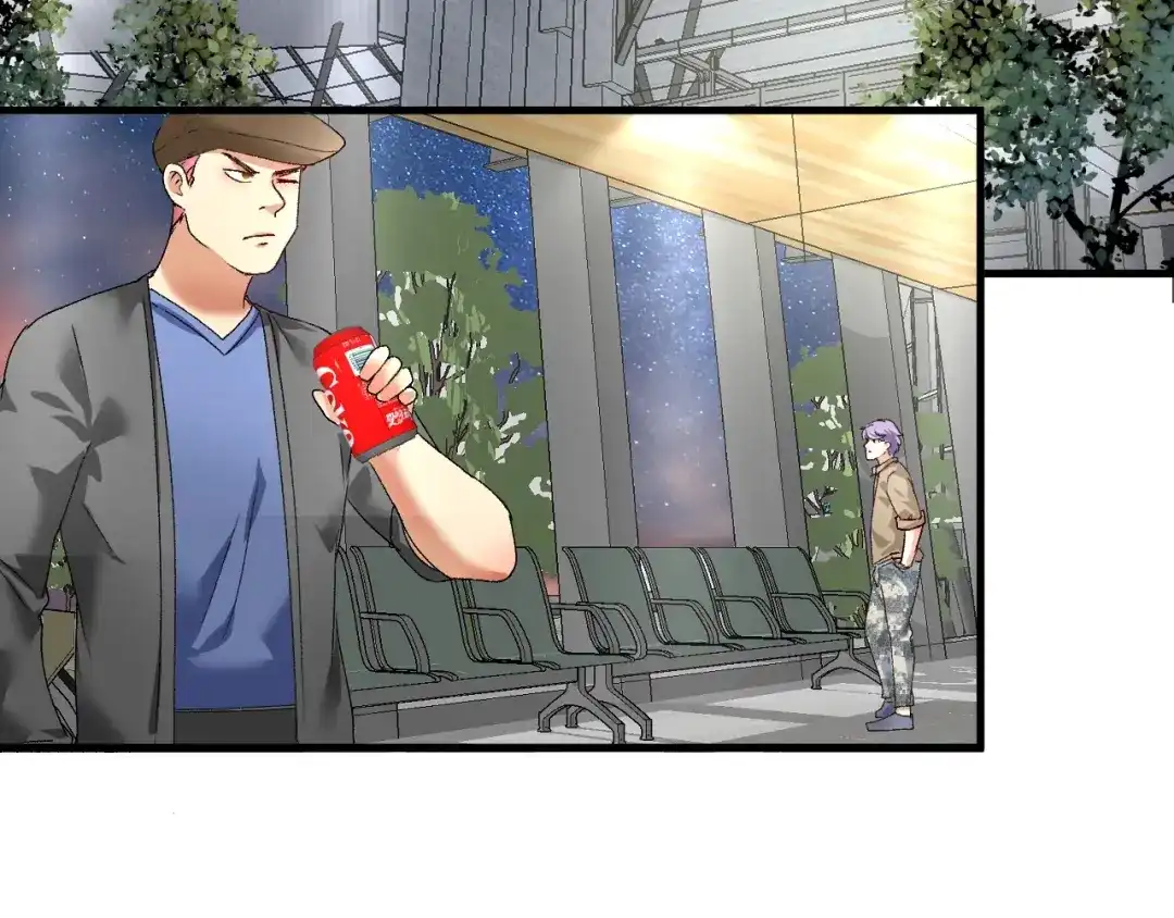 《我的成就有点多》第113话 锁定目标 第89页