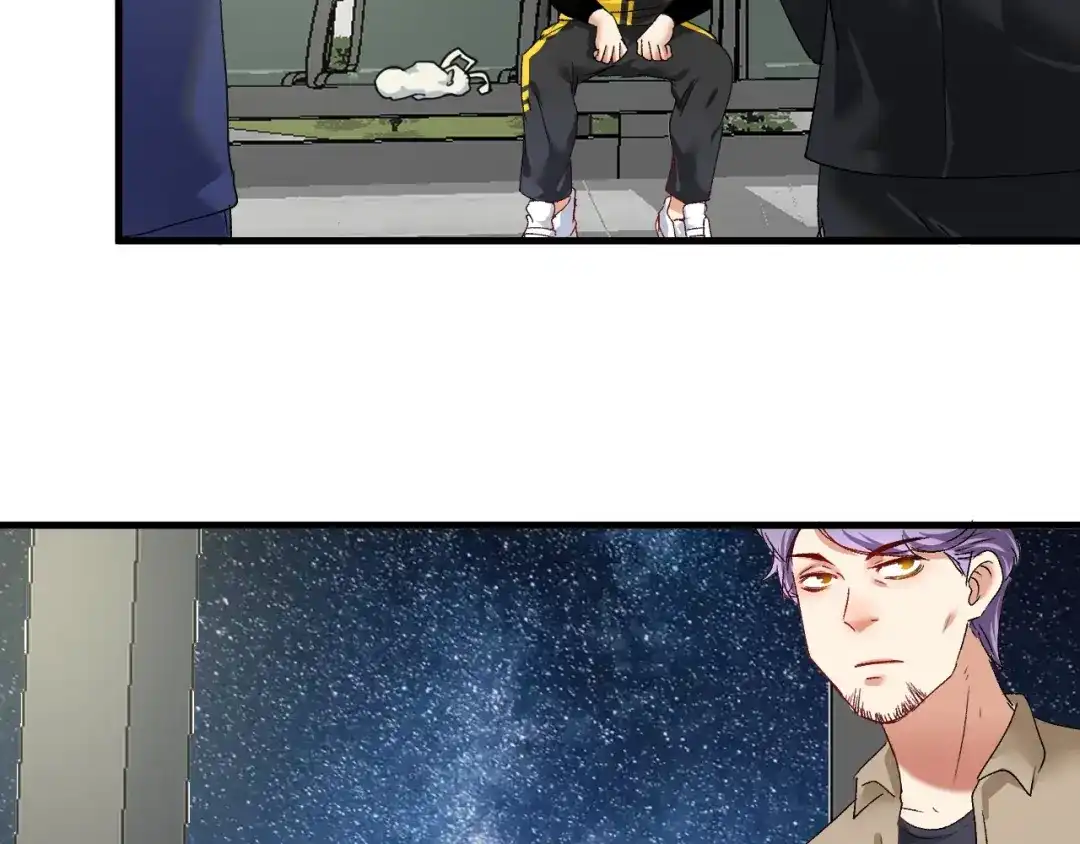 《我的成就有点多》第113话 锁定目标 第49页