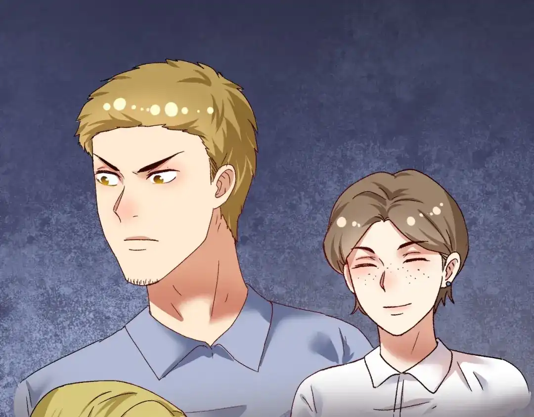 《我的成就有点多》第113话 锁定目标 第8页