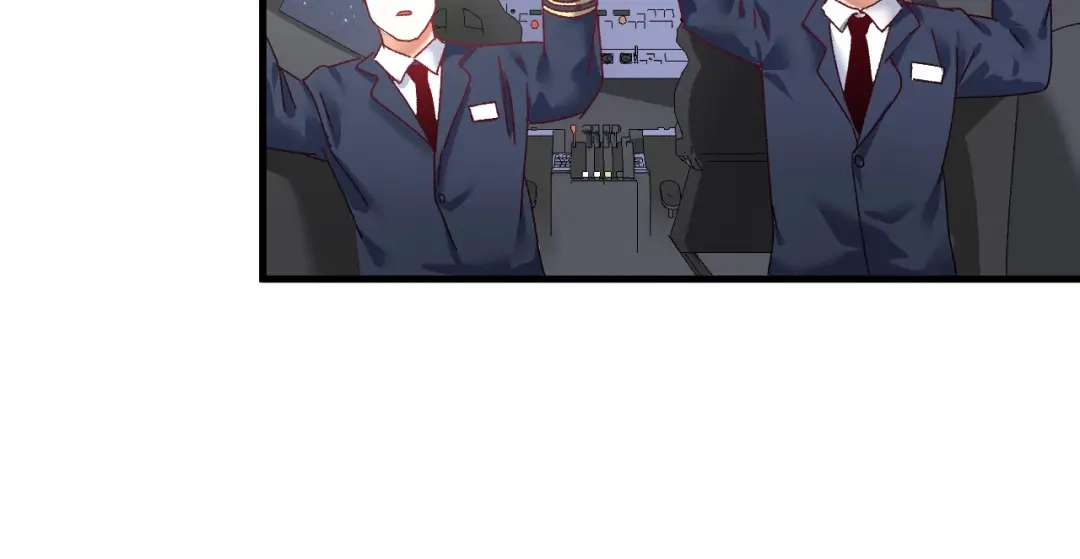 《我的成就有点多》第113话 锁定目标 第87页