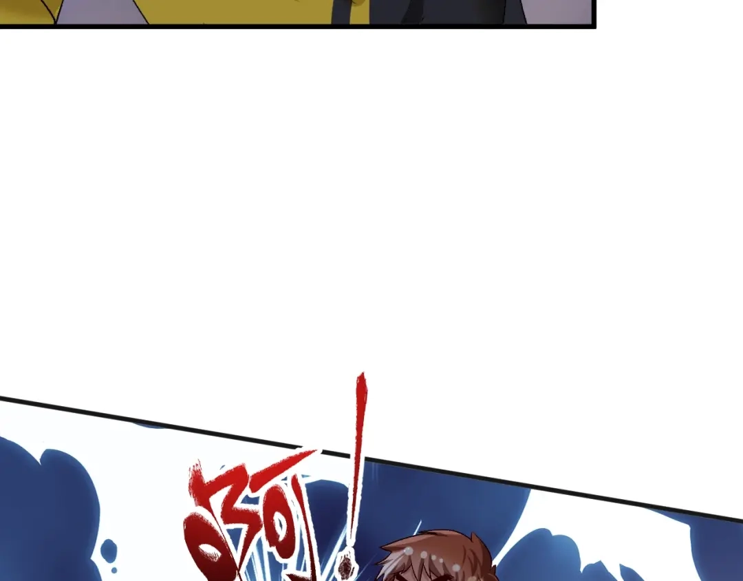 《我的成就有点多》第114话 解救人质 第71页