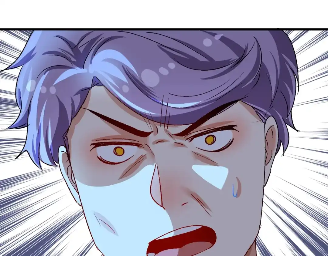 《我的成就有点多》第114话 解救人质 第38页