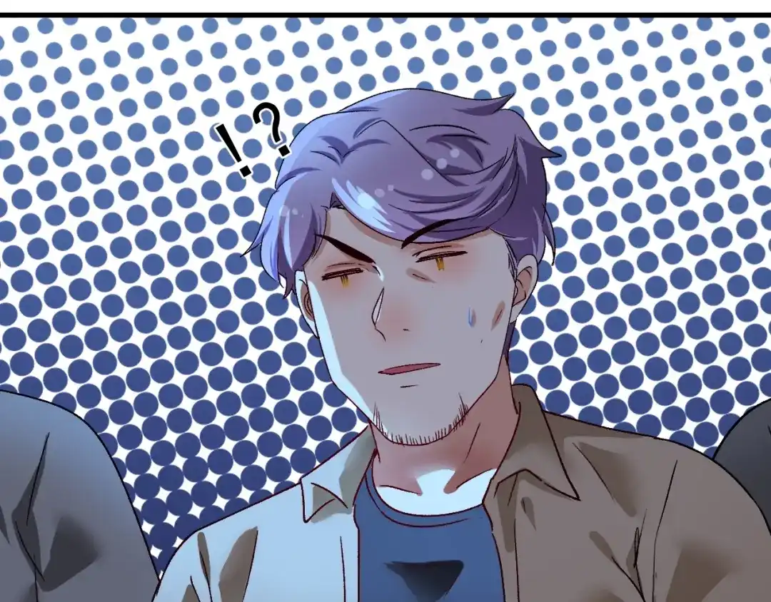 《我的成就有点多》第114话 解救人质 第55页