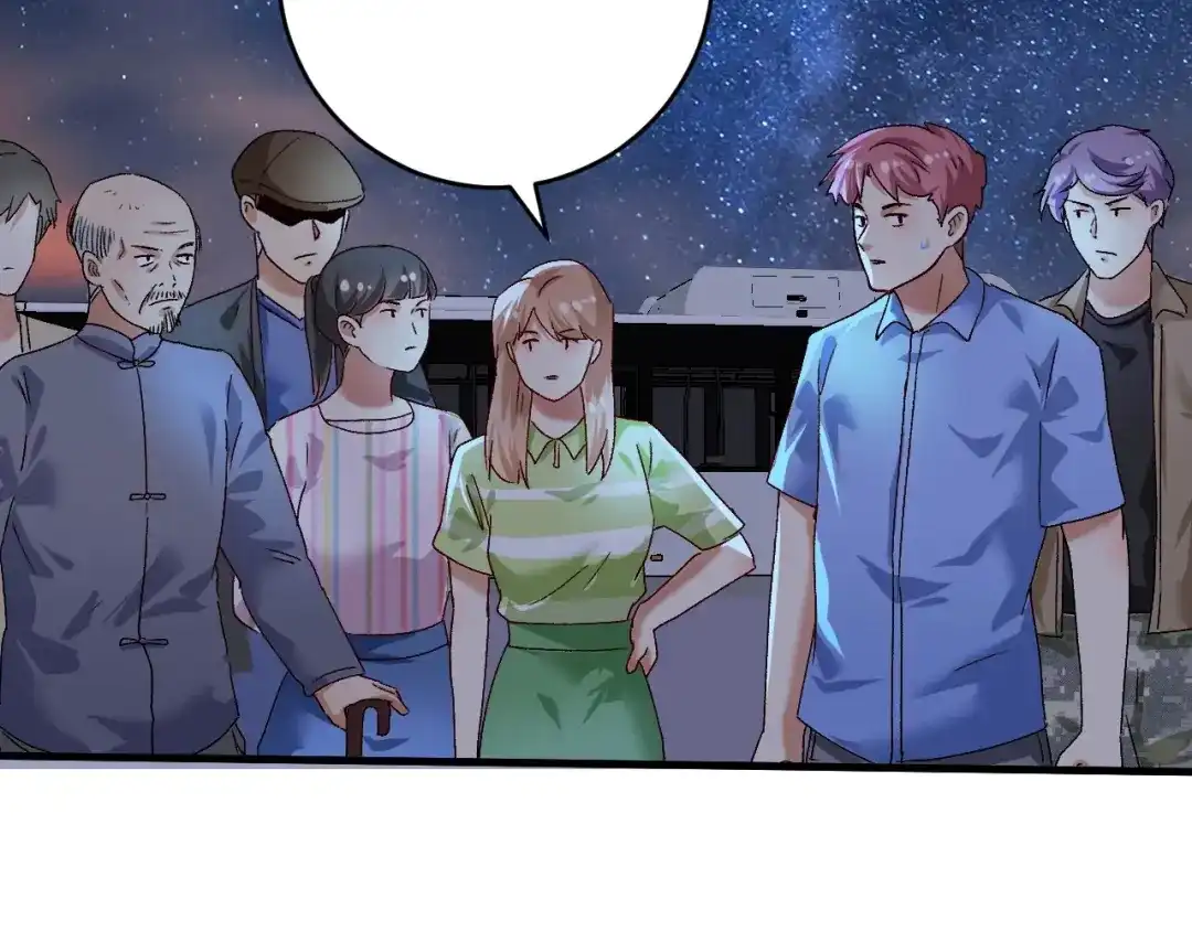 《我的成就有点多》第114话 解救人质 第16页