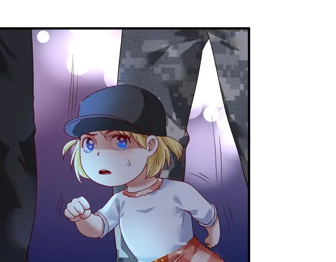 《我的成就有点多》第114话 解救人质 第57页