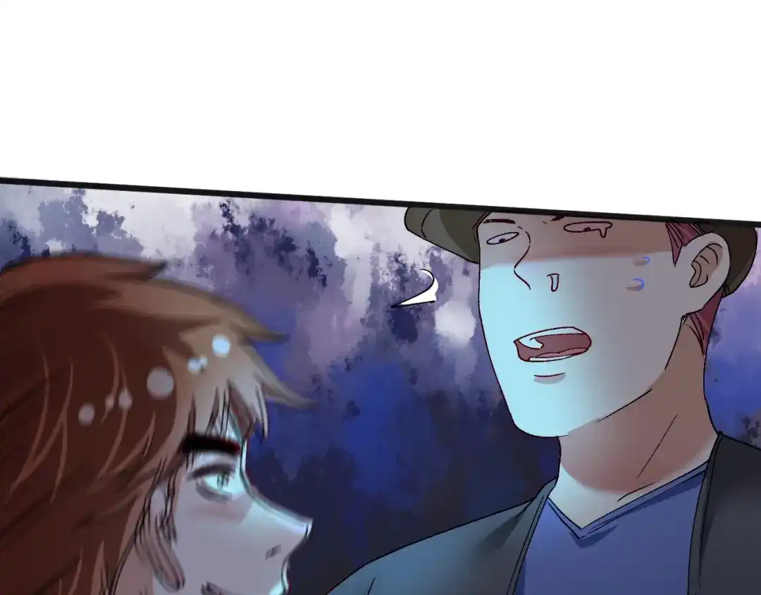 《我的成就有点多》第115话 激斗！ 第15页