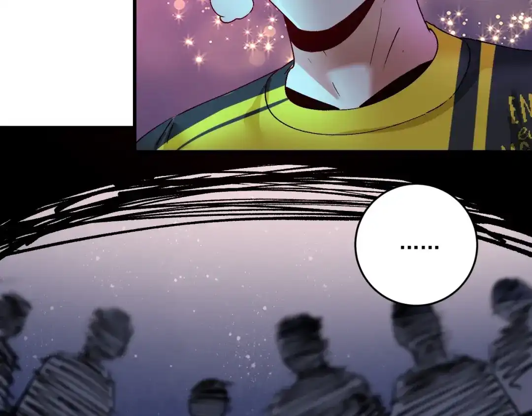 《我的成就有点多》第115话 激斗！ 第71页