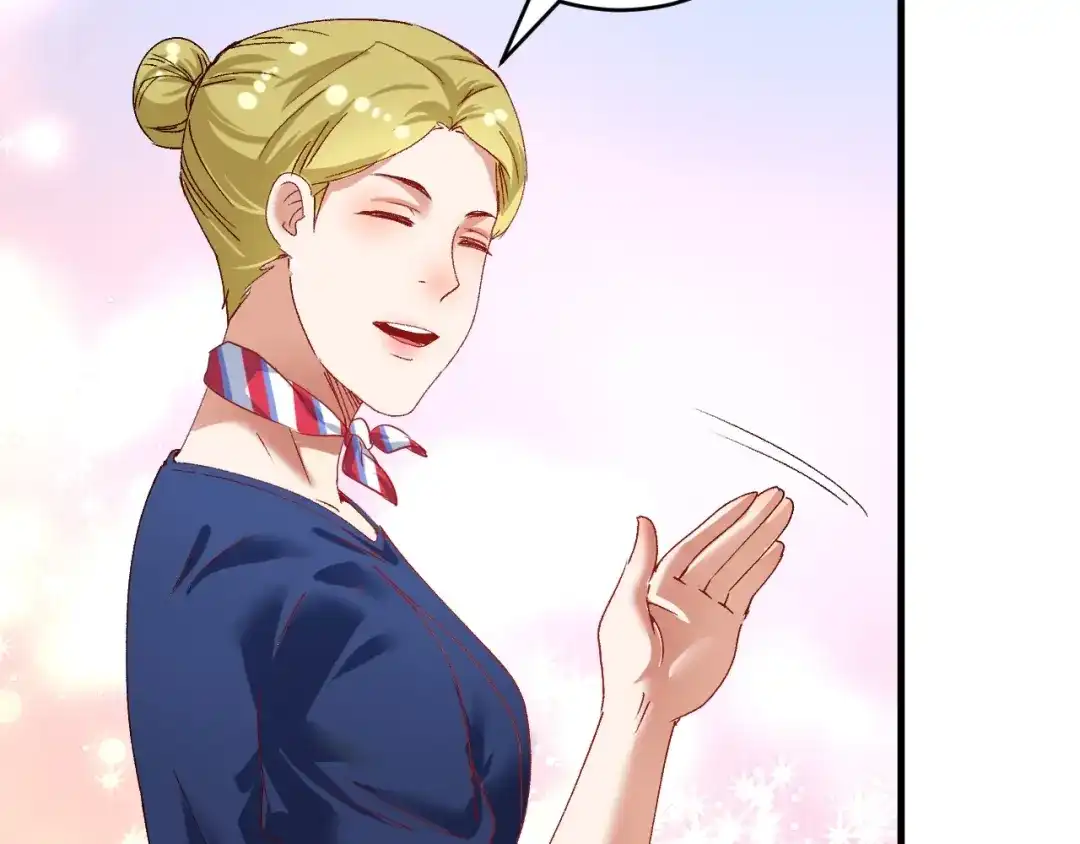 《我的成就有点多》第116话 尘埃落定 第78页