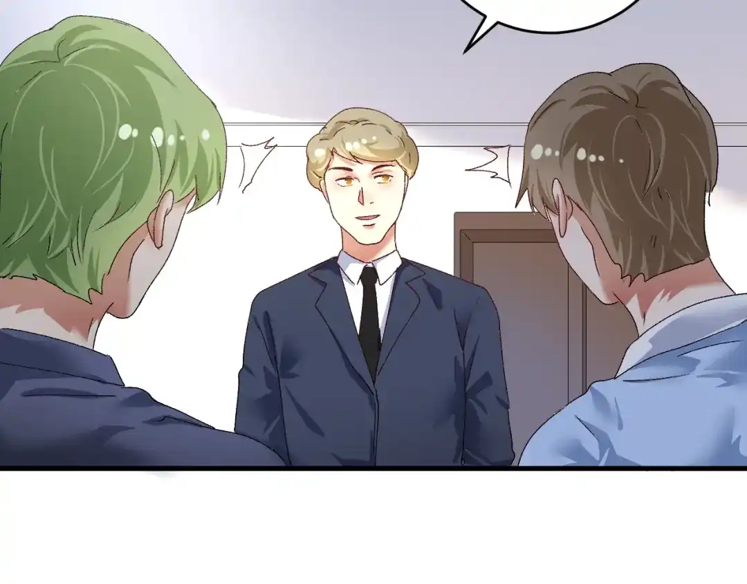 《我的成就有点多》第116话 尘埃落定 第34页